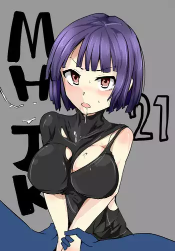 JKたちのキノコ狩り2