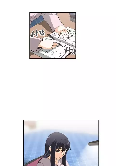 SStudy Ch.0-44
