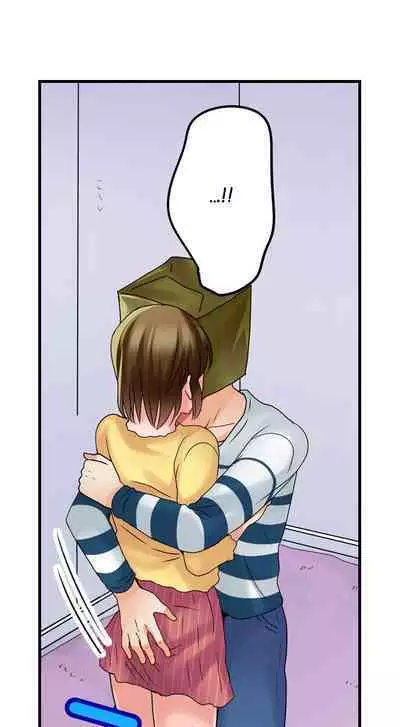 [Kappa] Gotta Fuck Your Way Out (Ch.01~19) [English]