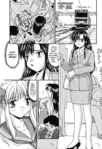 [Mizuyoukan] Haitoku (Immorality) [English]