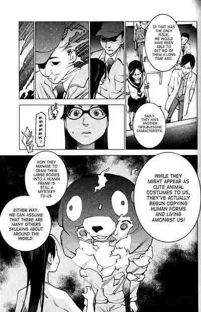 Seishokuki Volume 1