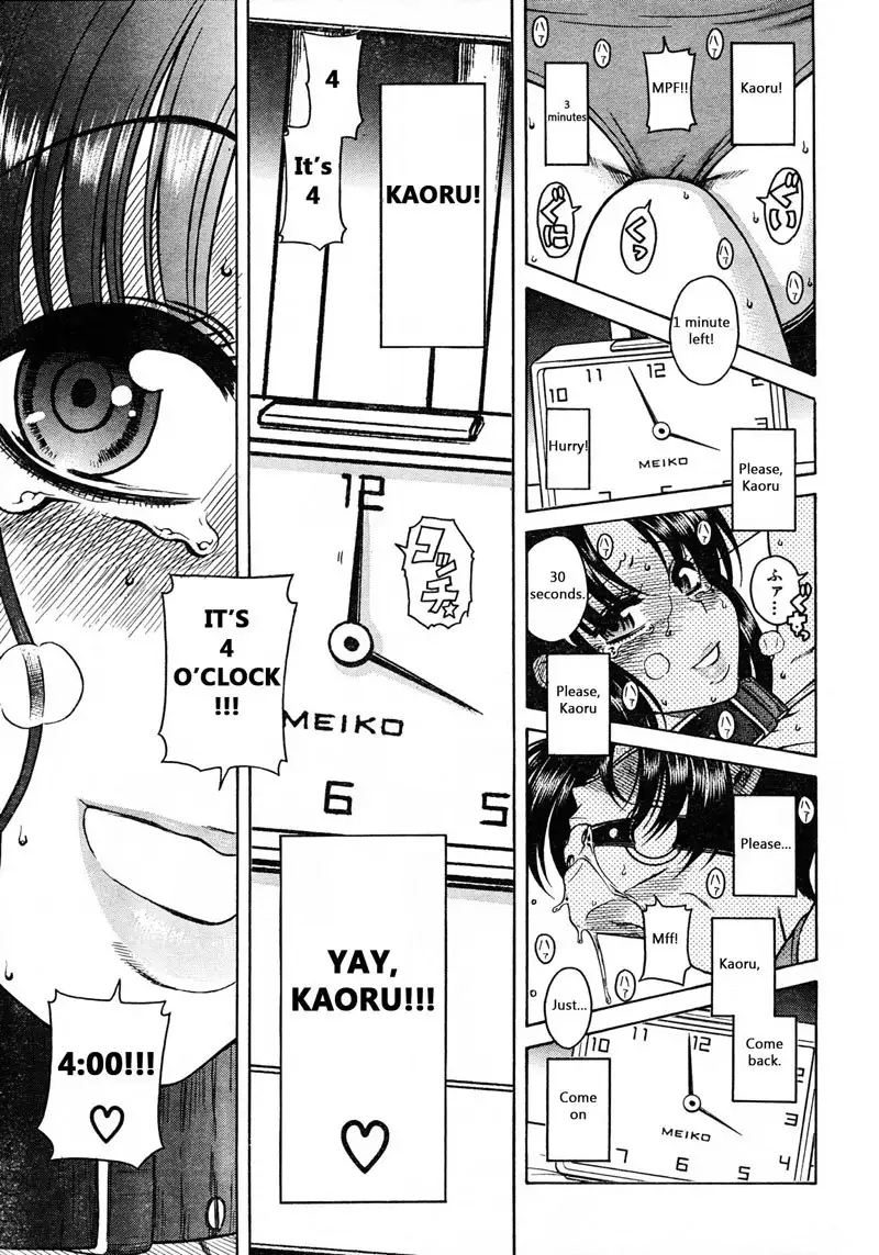 Ch21