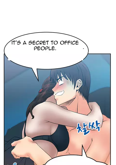 My Office Ch.1-30