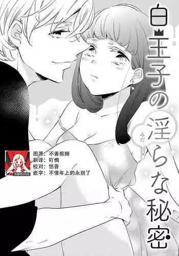 メルンクルティア12