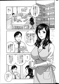 Action Pizazz 2015-07