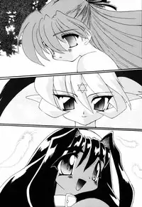 [Ruuen Rouga] Matou Kitan ZANKAN! 4 - Jinma Shuuen Hen
