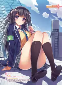 Dengeki Moeoh 2016-04 [Digital]