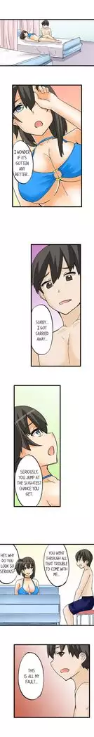 I Massage My Sister Every Night Ch 1-38