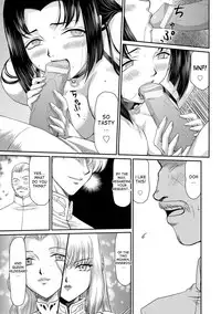 [Taira Hajime] Inda no Onihime Annerose Ch. 1-5 [English] [desudesu] [Digital]