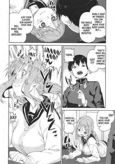 Tousaku Saimin Jikken - Perverted Hypnosis Experiment