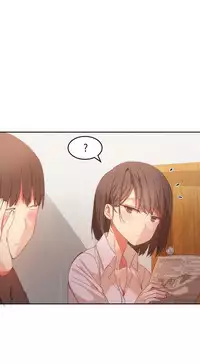 [Mx2J] Hari Dormitory Ch.0-30 (English) (Ongoing)
