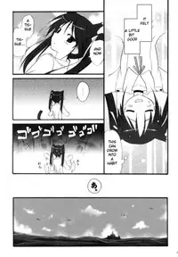 (C74) [INFINITY DRIVE (Kyougoku Shin)] CONQUISTA CIELA (Strike Witches) [English] [Mongolfier]
