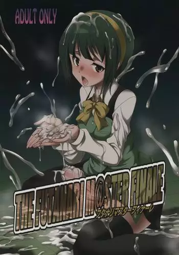 THE FUTANARI FINALE