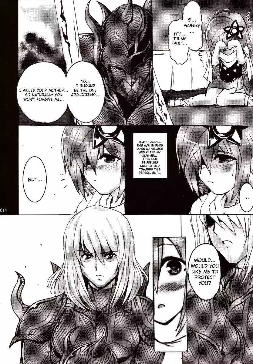 Koishite Ii Desu Tomo