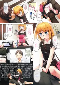 (C80) [SEPIA (Ogata)] _PS Vol. 05 [English] [TLRF]