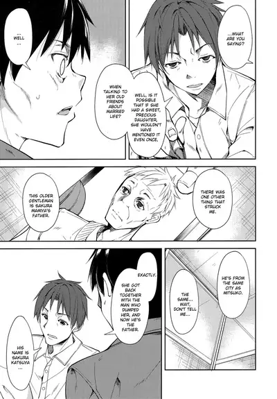 Shoujo M
