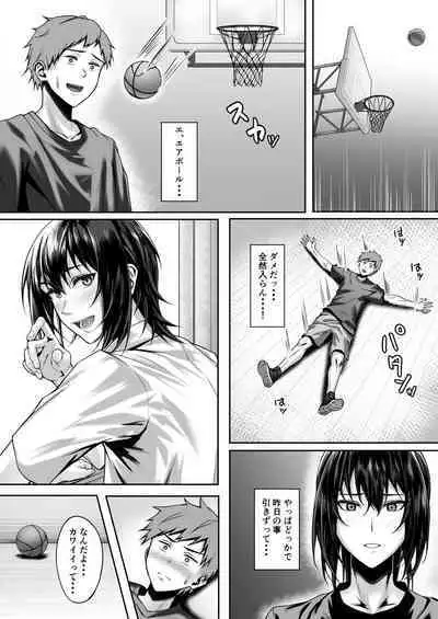 Tennis-bu no Kawaii Senpai to Torokete Mimasenka?