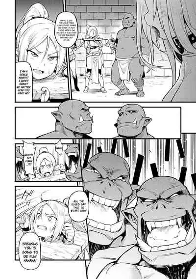 Elf no Tsukaimichi | The Way to Use Elves