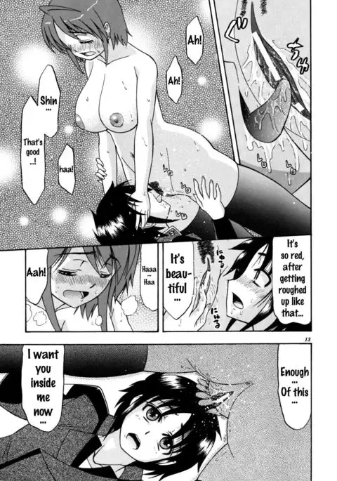 {doujins.com}