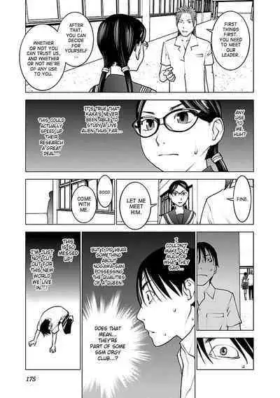 Seishokuki Volume 5