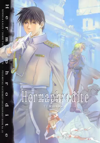 [Ronno & Kalus (Takada Bambi)] Hermaphrodite 10 (Fullmetal Alchemist) [English] [Secret Garden]