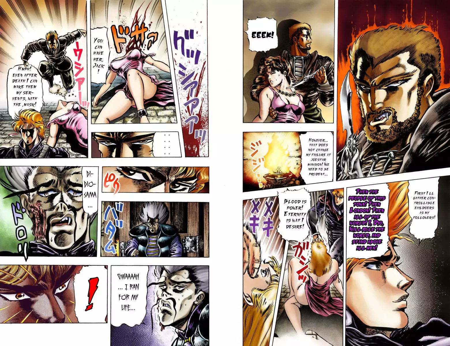 JoJo's Bizarre Adventure - Part 1: Phantom Blood