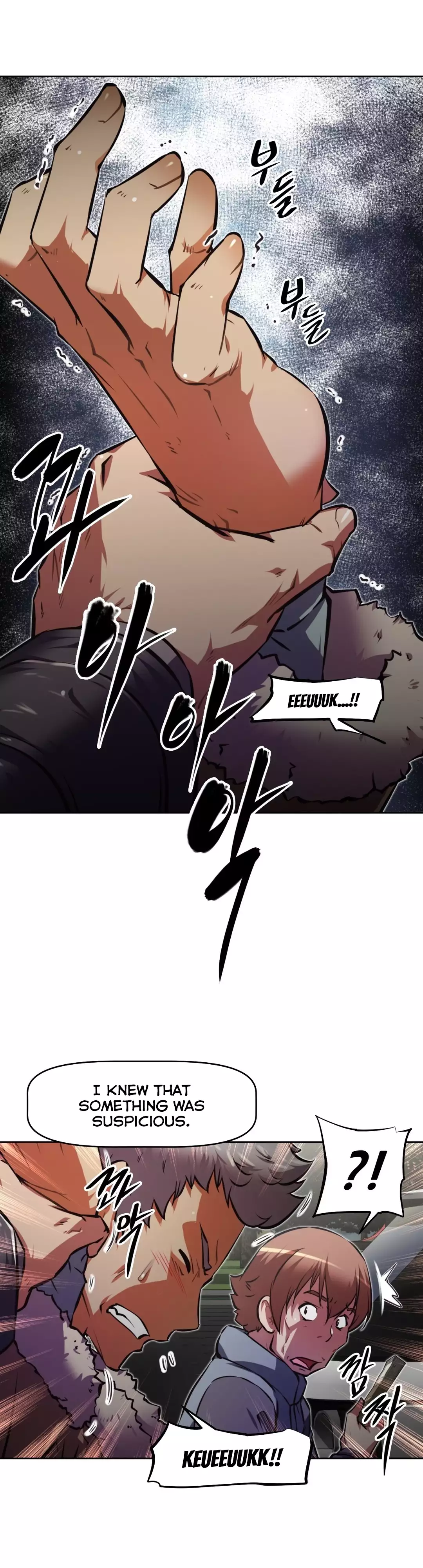 Brawling Go Ch.76-125