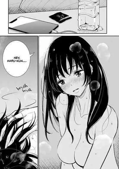 Anata ga Amaku Nedaru Made | Until You Beg so Sweetly