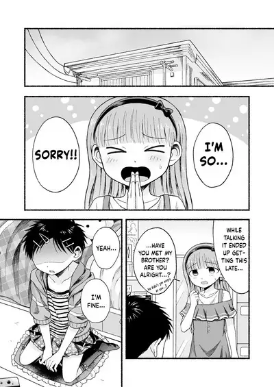 Dainiji Metamorphosis | Second Metamorphosis