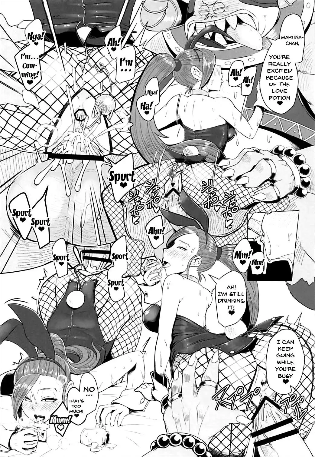 Youmagun Ou Kakka no Dosukebe Dealer | King Youmagun's Remarkable Dealer