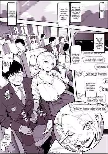 [Poriuretan] Matching [English] [Coffedrug] [Decensored]