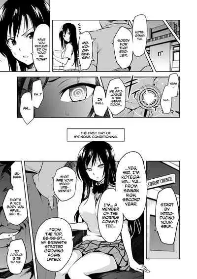 YUITA-MA