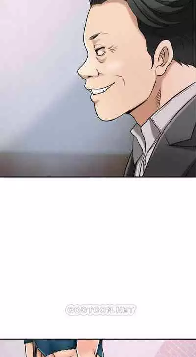 抑欲人妻21-30