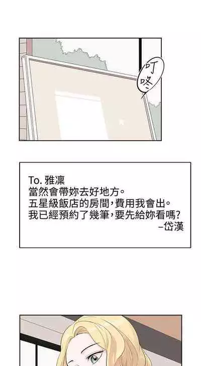 合理懷疑 1-17