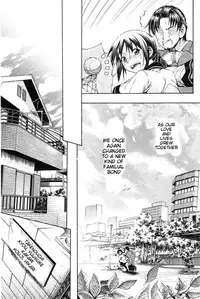 [Aoyama Akira] Himitsu no Sign - Secret Signature [English] [Tigoris Translates]