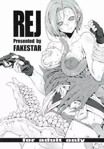 [FAKESTAR] B (Resident Evil)