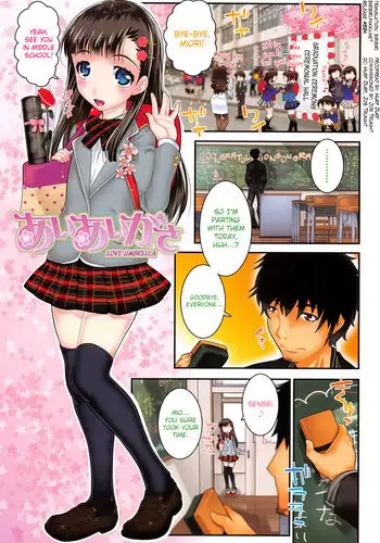 GirlsForM VOL.4(M系資源聚合漢化組)