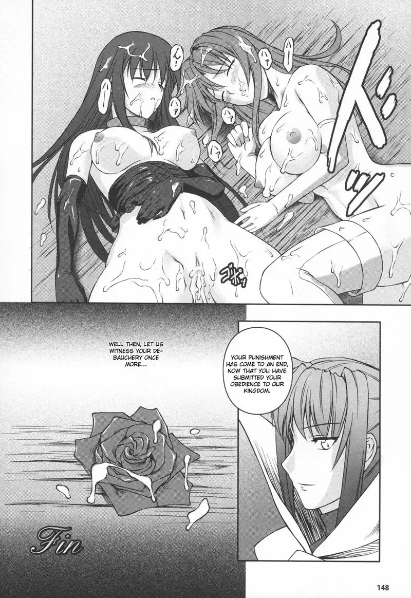Black Widow CH6