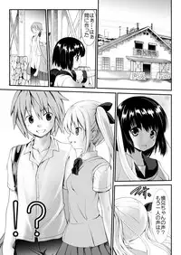 (C88) [Kaitsushin (Namamo Nanase)] Inaka Shoujo 4