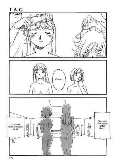 [Suehirogari] TAG [English] [Decensored]