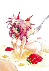 [Amaori Tatsuki] LOVELOVE SWEET [Digital]
