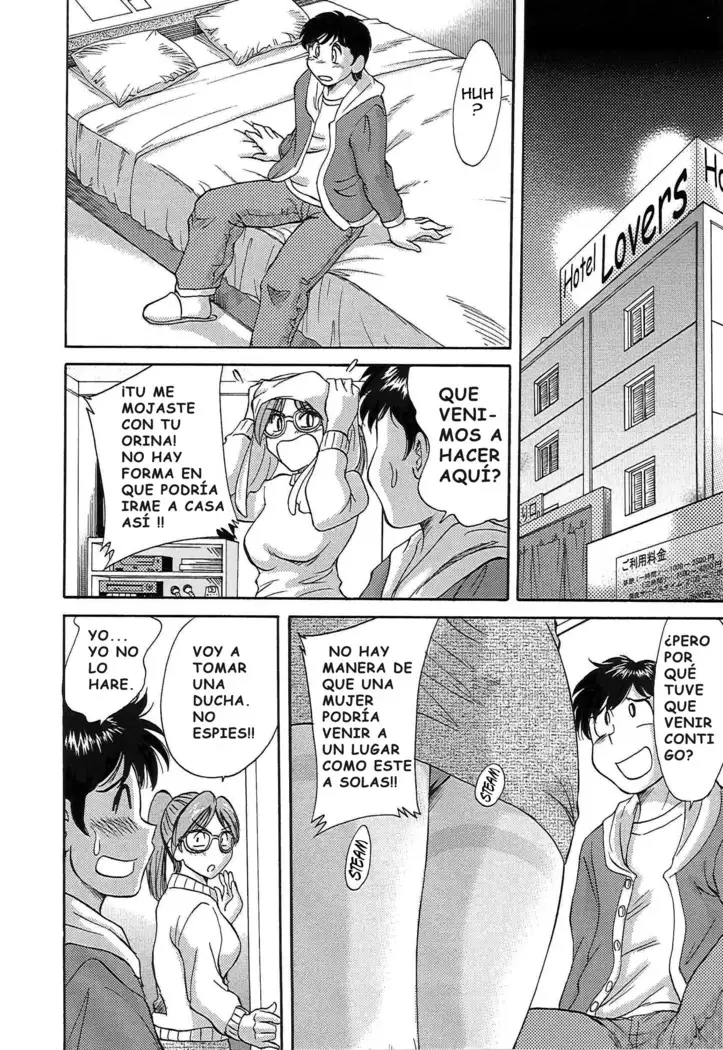 Cho-Onesan Tengoku 5 -Inshokuhen-
