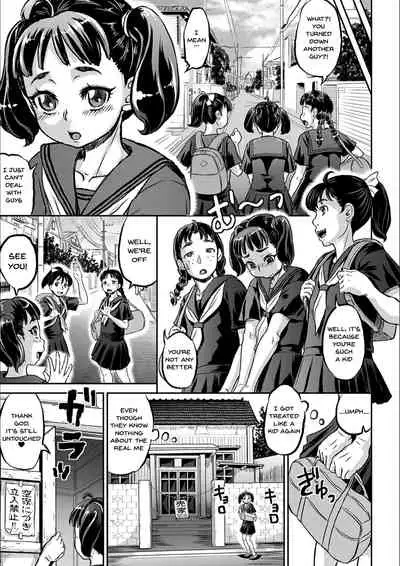 Kyou wa Netorare Youbi | Today is NTR Day Ch.1-8