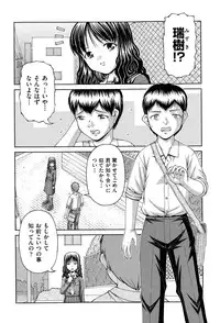 COMIC AUN 2015-04