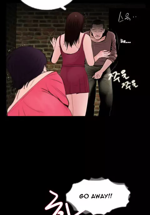 Missing Ch.1-13