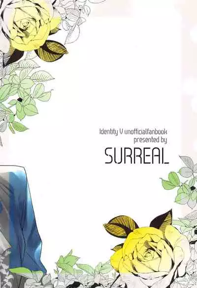 hanahirakukiminiyoriirozuku