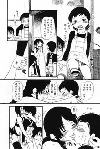 [Anthology] L-MAX Vol. 2
