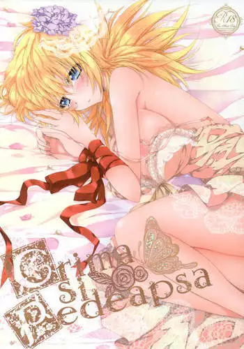 [S.clock+ (Kurobe Tomo)] Crime si pedeapsa (Hellsing)