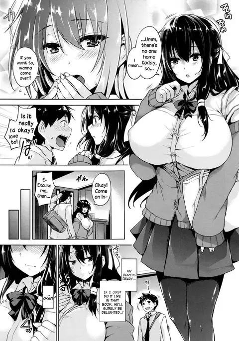 Ikkyuu Nyuukon - Only My Oppai Soul