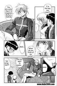 Female Toilet [eng]